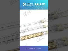 400V 1850W tabung tunggal dan emitter halogen tabung pemanas kuarsa Pemanasan lampu tungku penggiling