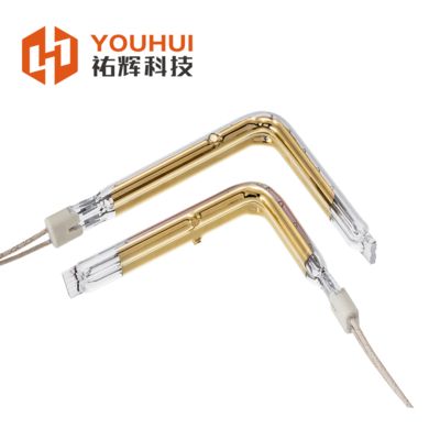 Harga yang bagus Double Tube Short Wave Gold-Plated Quartz Infrared Heating Lamp with 11x23mm Quartz Tube 55-575V Voltage and 200-6000W Power on line
