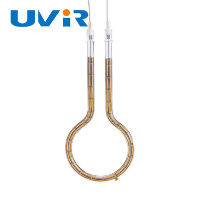 Good price Lampu Pemanas Halogen Inframerah Penghangat Makanan 1850W 230V 5000h Umur panjang on line